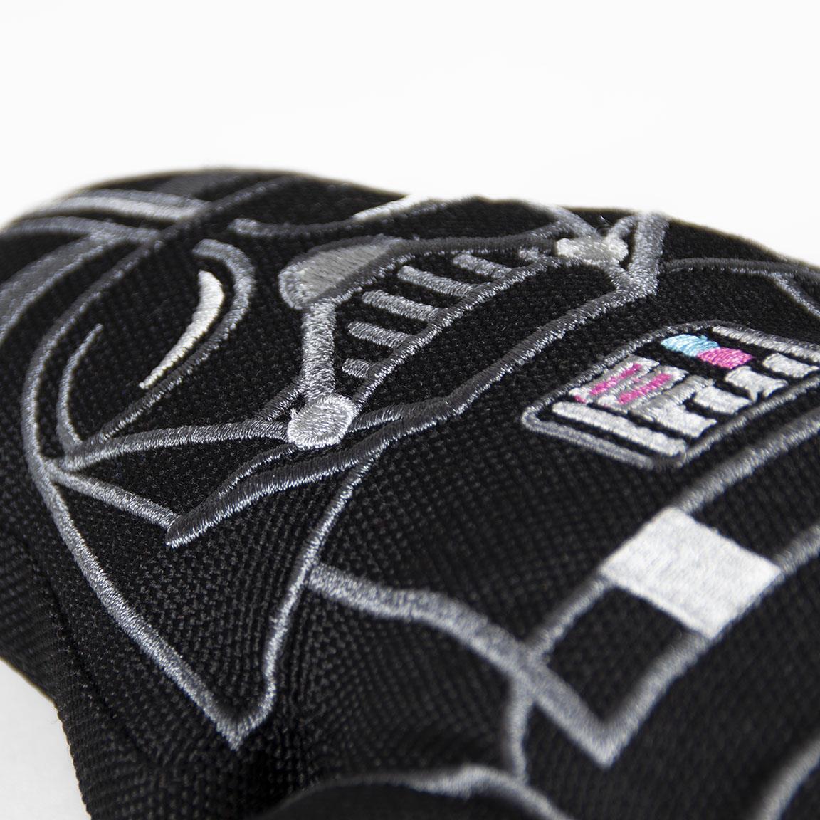 Jucarie pentru caini Darth Vader